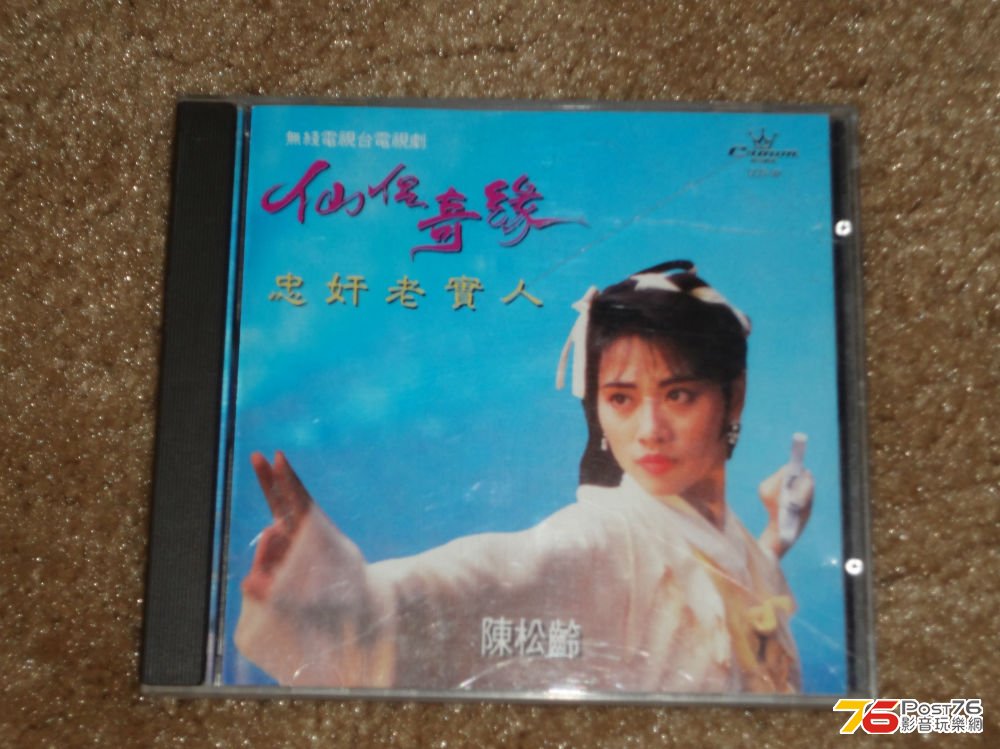 143014yea0q53vvxyxelel.jpg