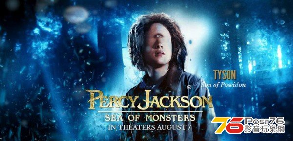 Sea of Monsters 14.jpg