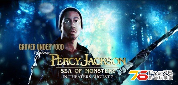 Sea of Monsters 13.jpg