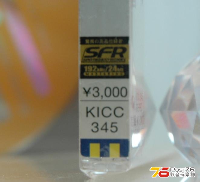 360截图20130618181851828.jpg