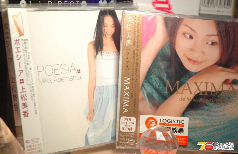 360截图20130618181955078.jpg
