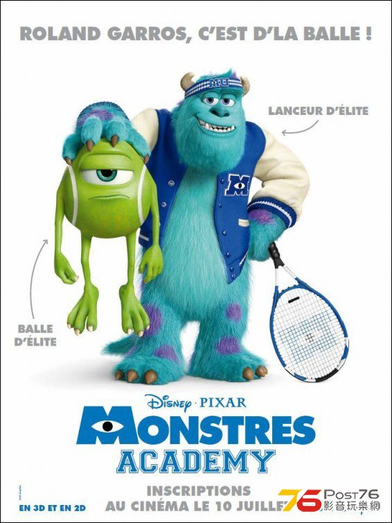 monstersuniversity_29.jpg