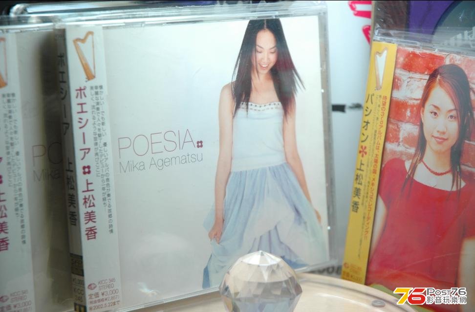 360截图20130619123904796.jpg