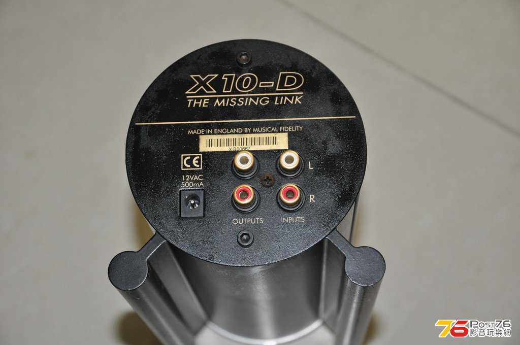 DSC_0015.JPG