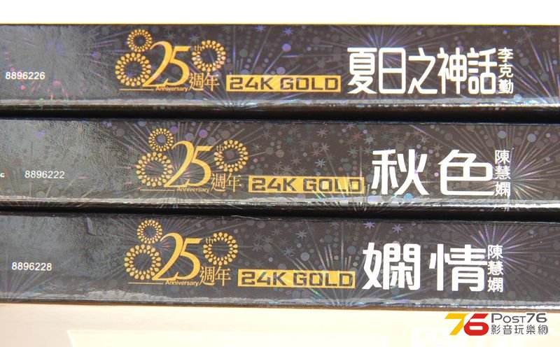 24K_Gold_1s.JPG