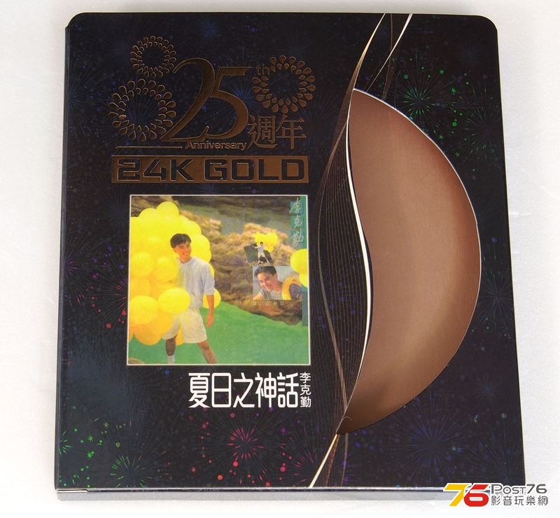 24K_Gold_2s.jpg