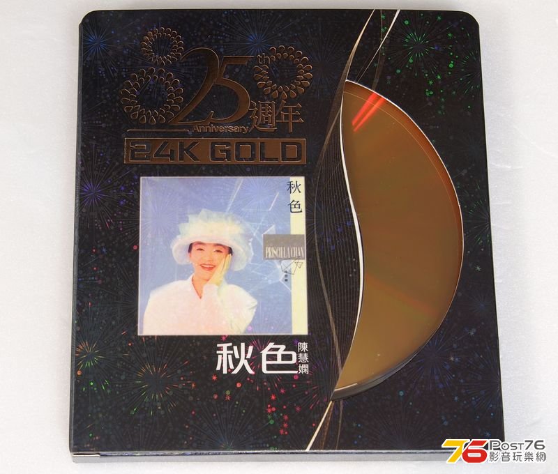 24K_Gold_3s.jpg