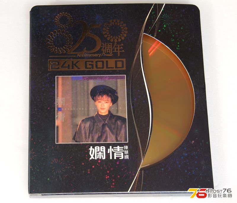 24K_Gold_4s.jpg