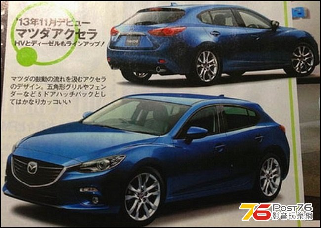 2015-mazda3-leak_653.jpg