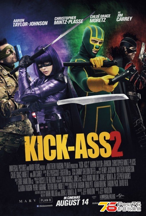 kickass2_15.jpg