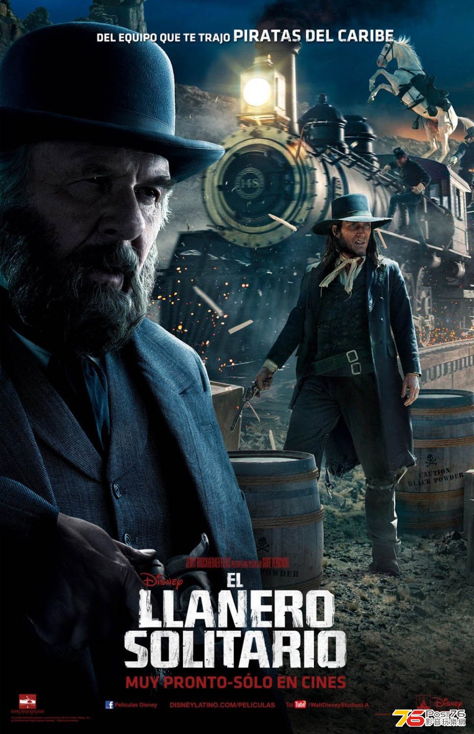 loneranger_26.jpg