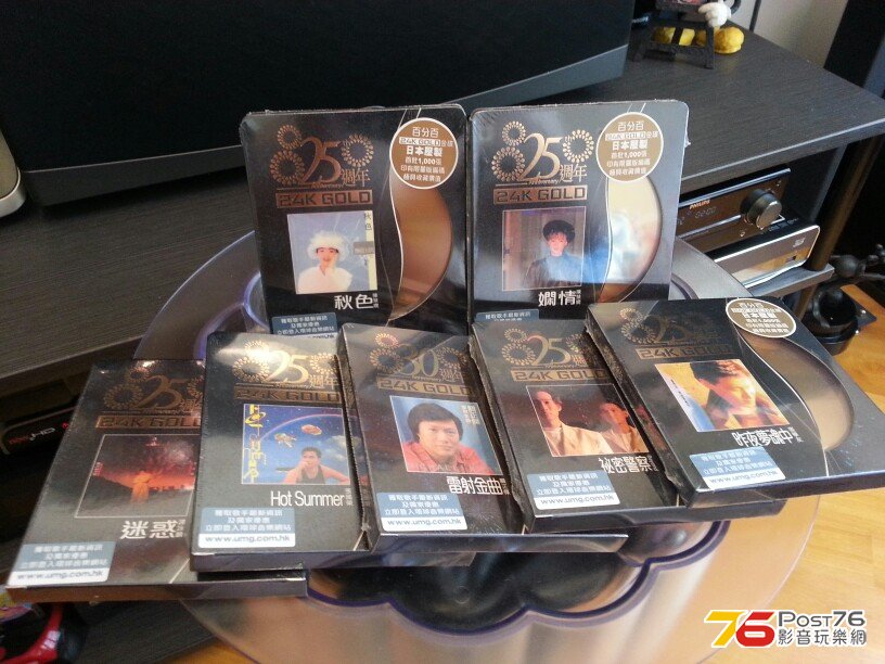 20130620_163241.jpg