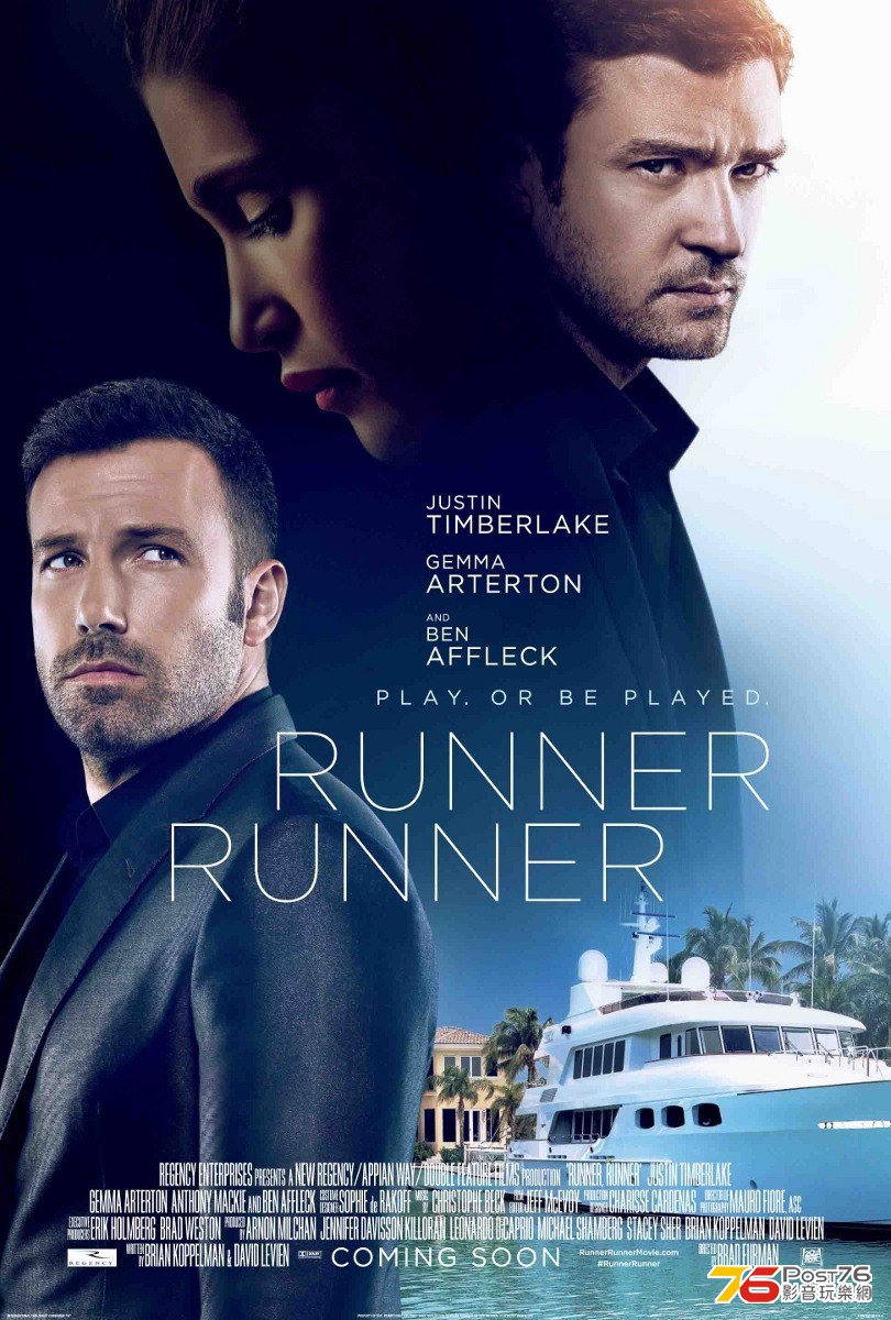 runnerrunner_3.jpg