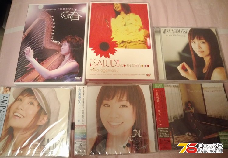 P_20130620_204109.jpg