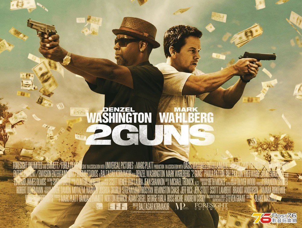 2 Guns.jpg