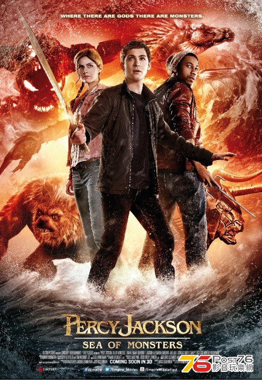 Sea of Monsters.jpg
