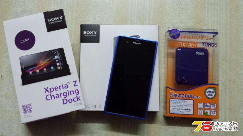 IMG-20130621-WA0000.jpg
