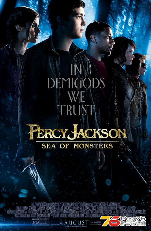 Sea of Monsters 15.jpg