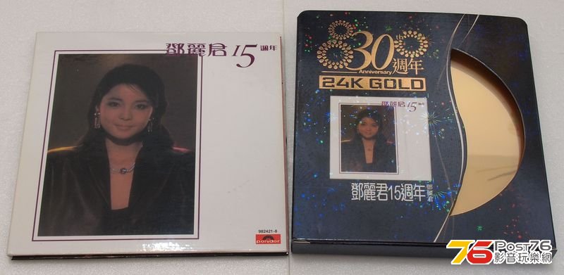 24K_Gold_81.jpg
