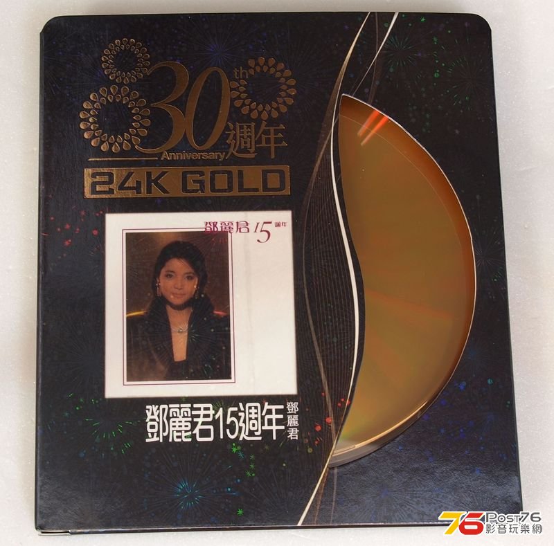 24K_Gold_51.jpg
