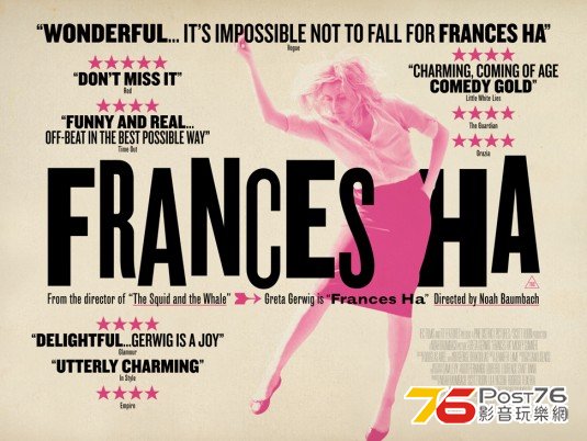 Frances Ha.jpg