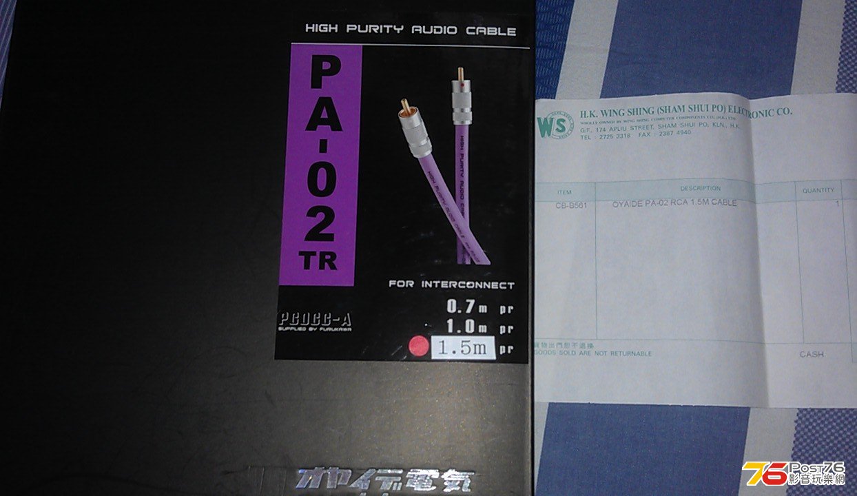 IMAG4746.jpg
