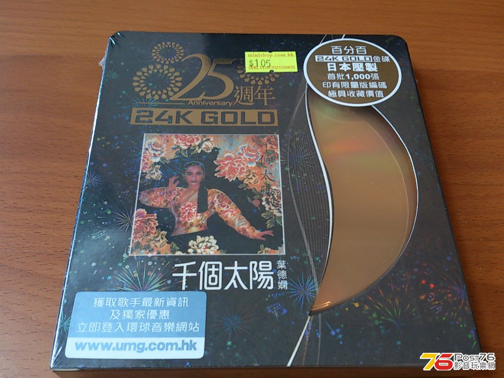 160906q5xl6z6lix9p9np5.jpg