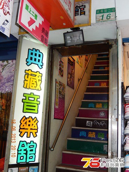 (Copy) 01.JPG