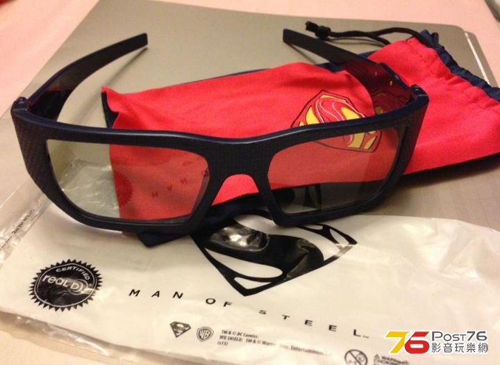Man Of Steel 3D glass