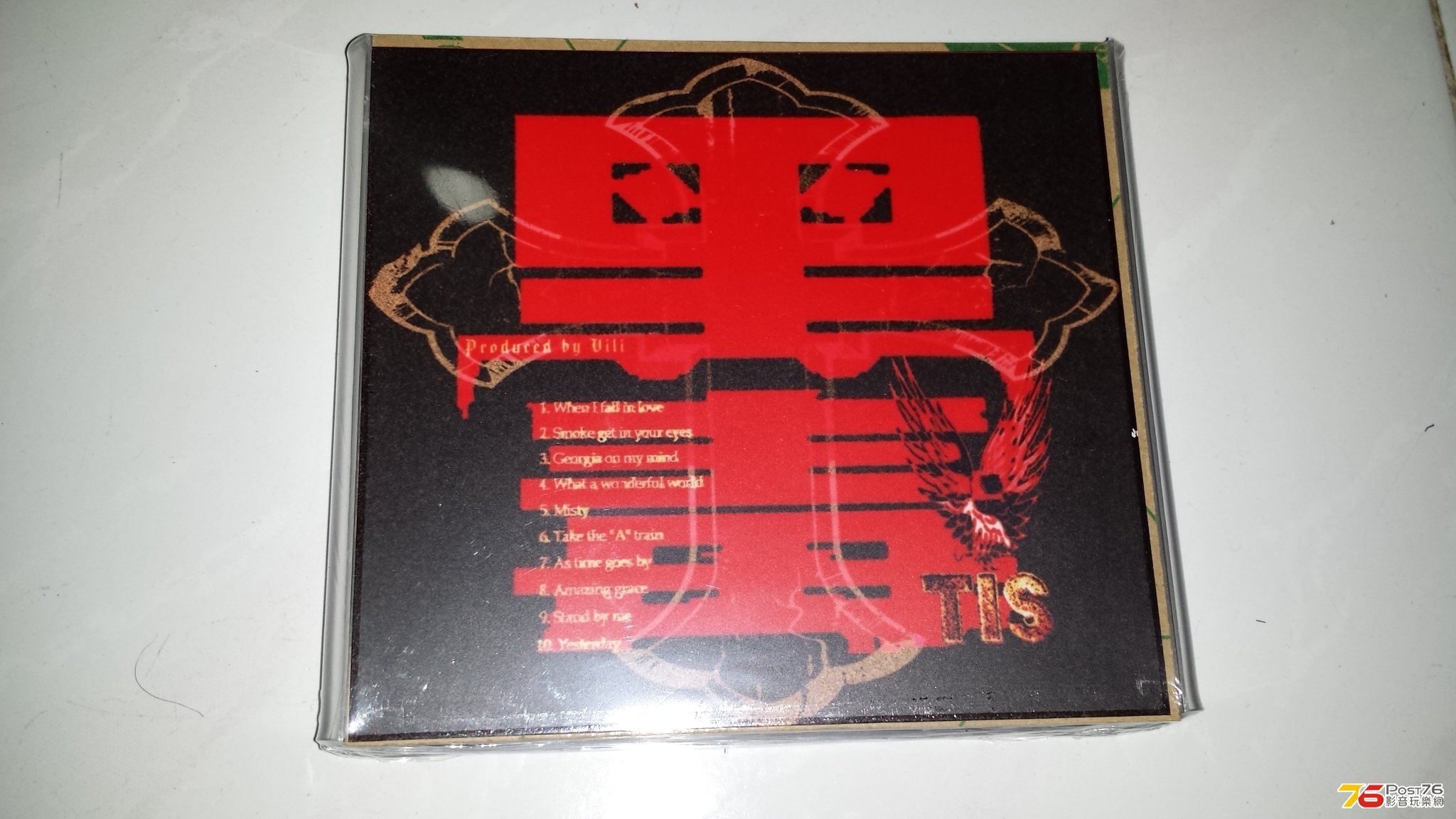 20130624_015603.jpg