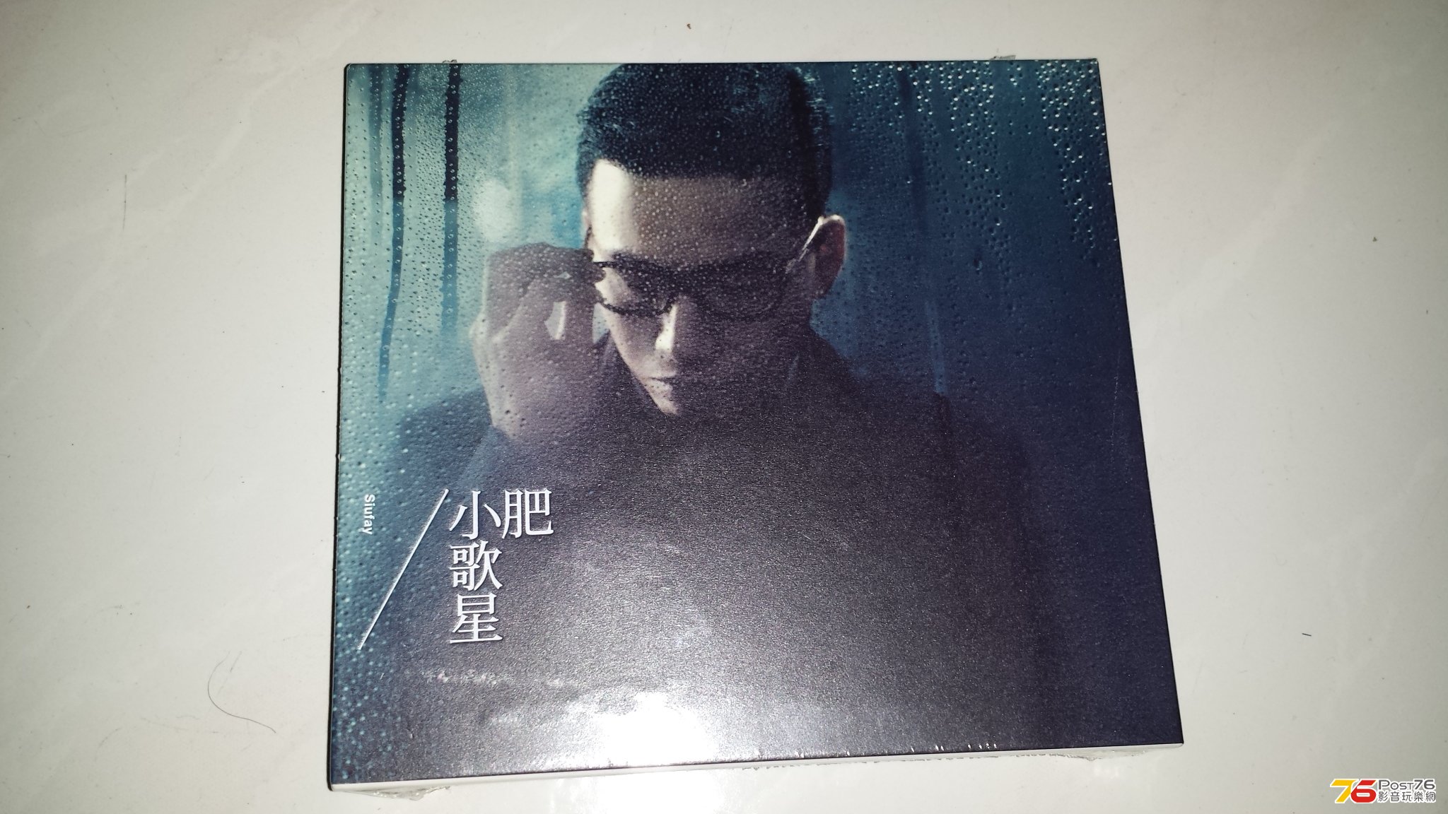 20130624_015612.jpg