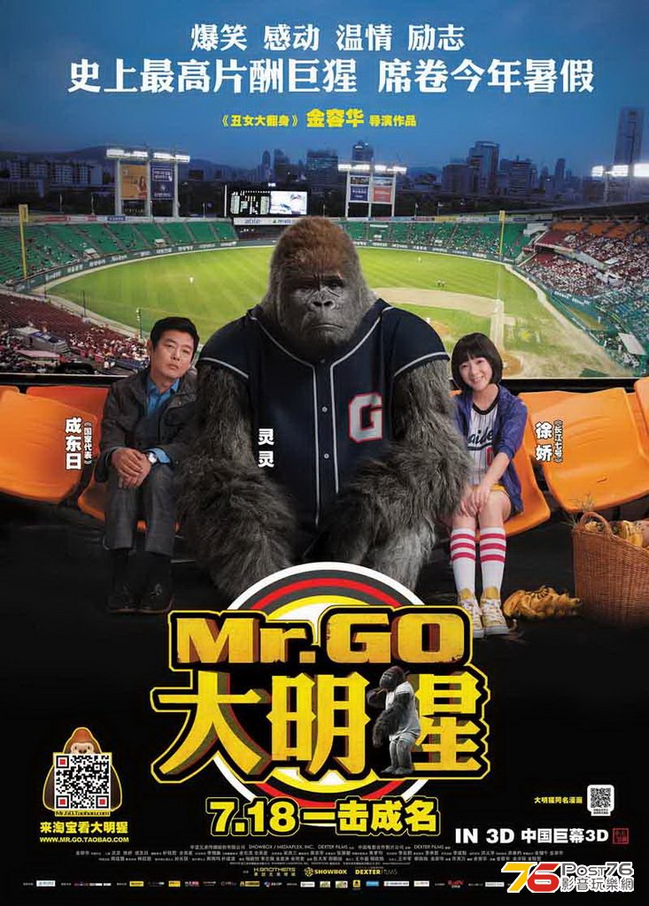 20130801_05.jpg