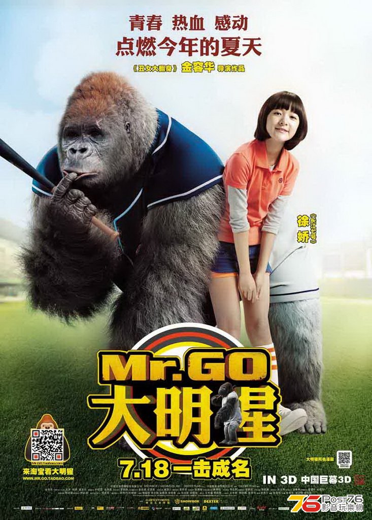 20130801_02.jpg
