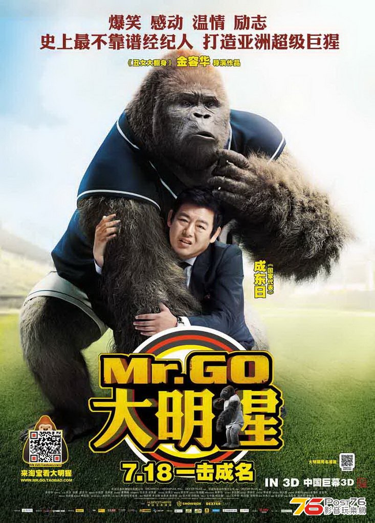 20130801_03.jpg