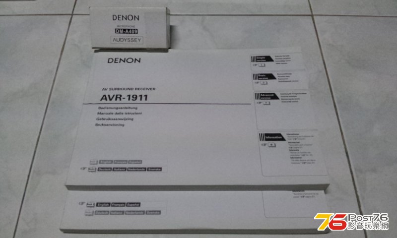 20130624_233016.jpg