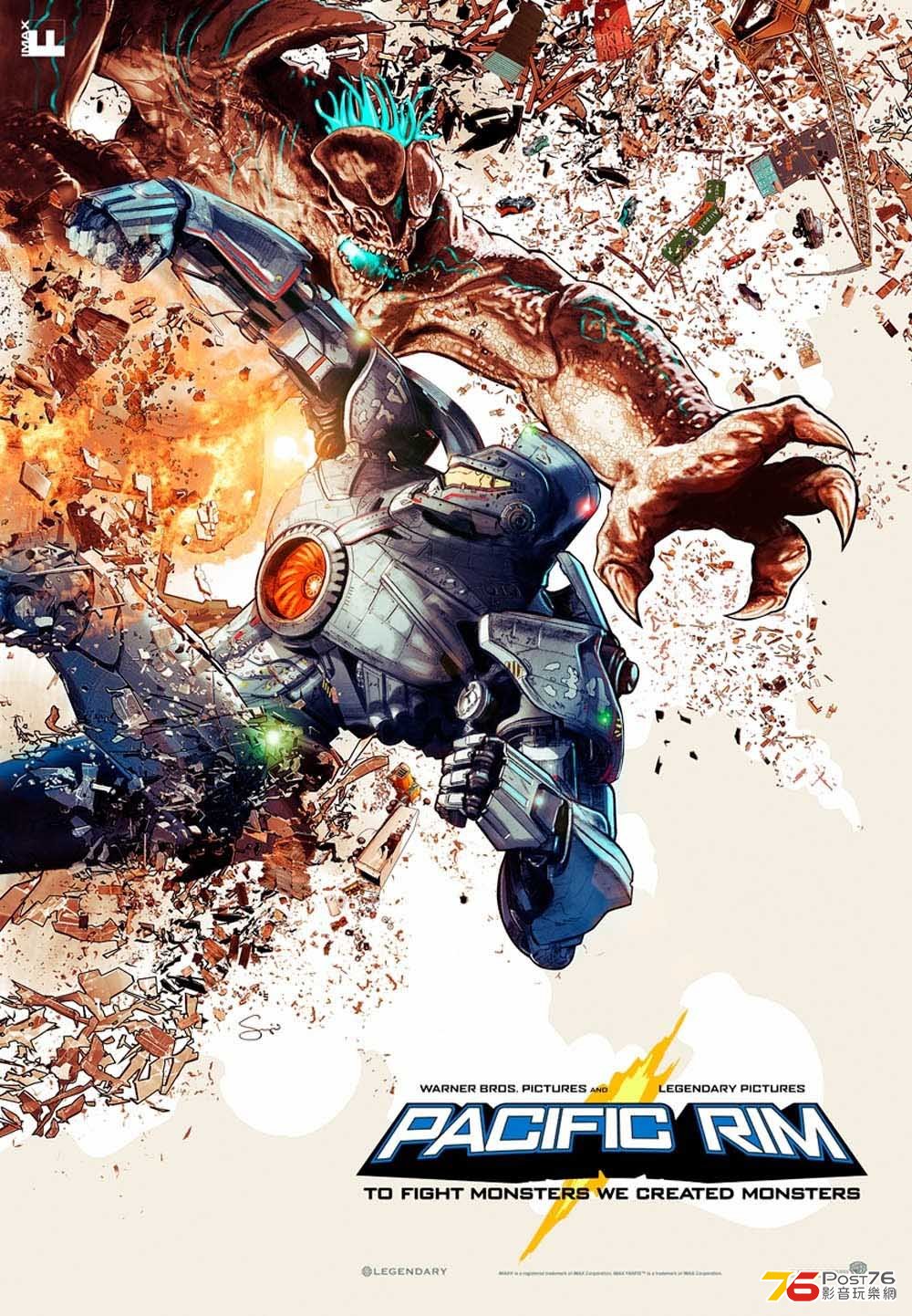 pacificrim_21.jpg