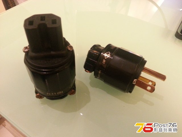 20130625_174340.jpg