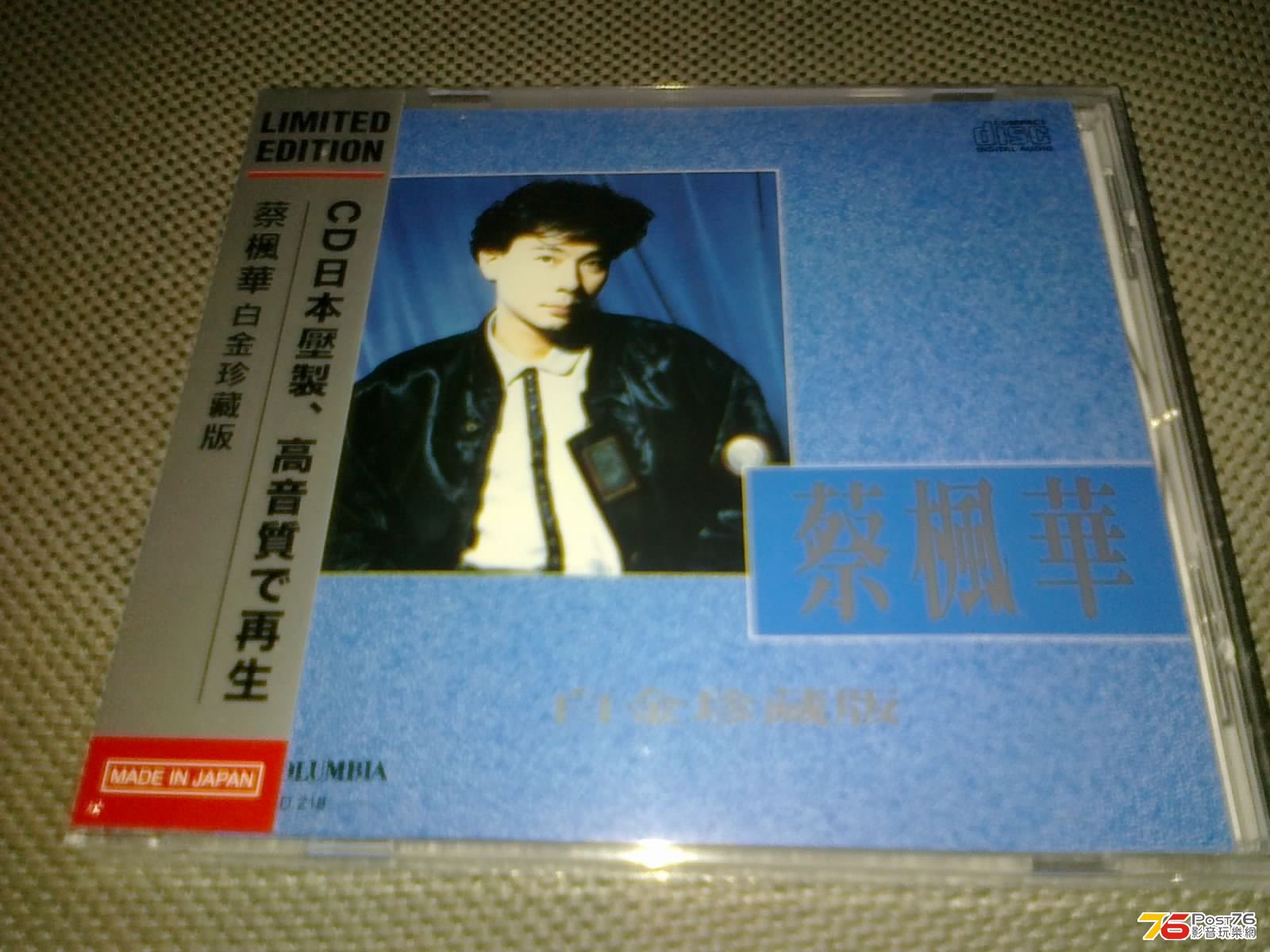 170520136352.jpg