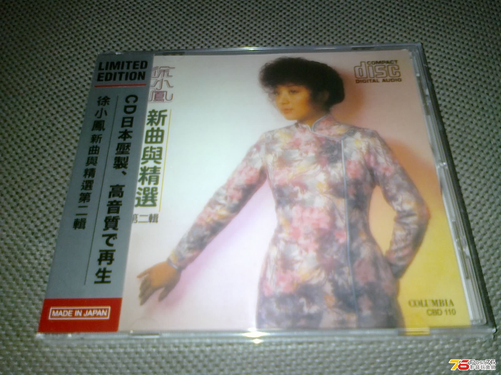 170520136353.jpg
