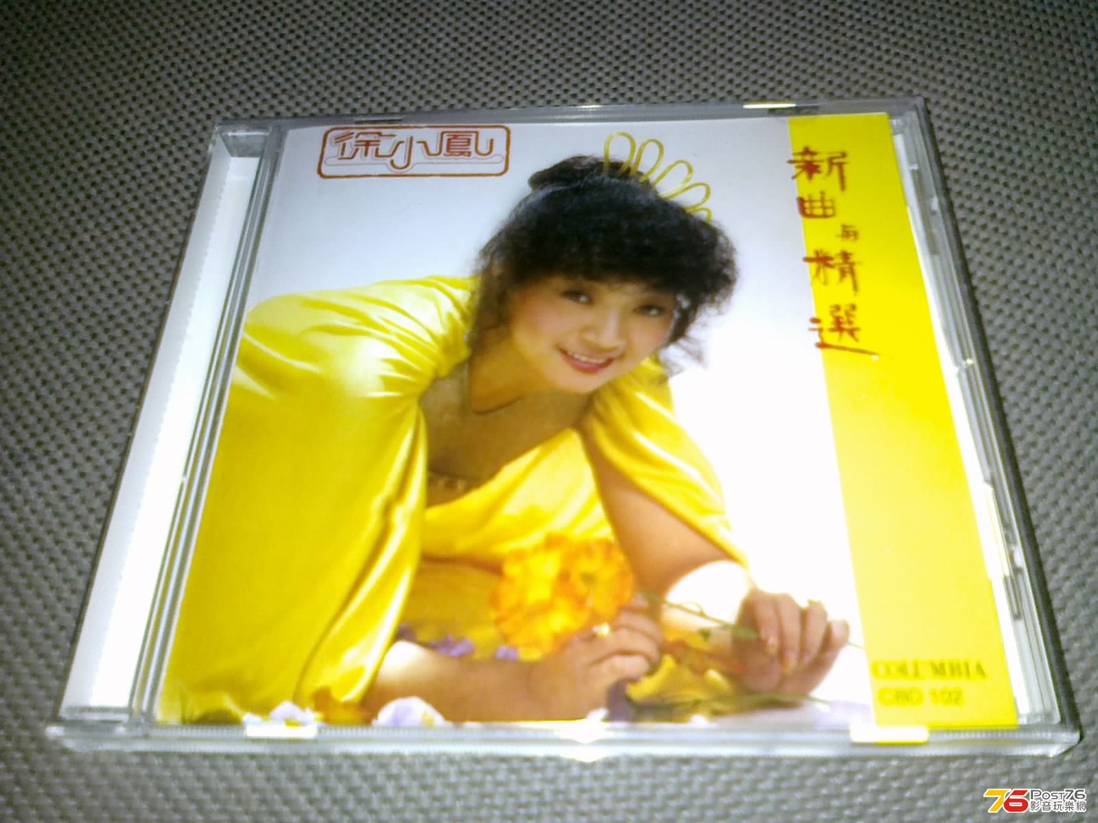 170520136355.jpg
