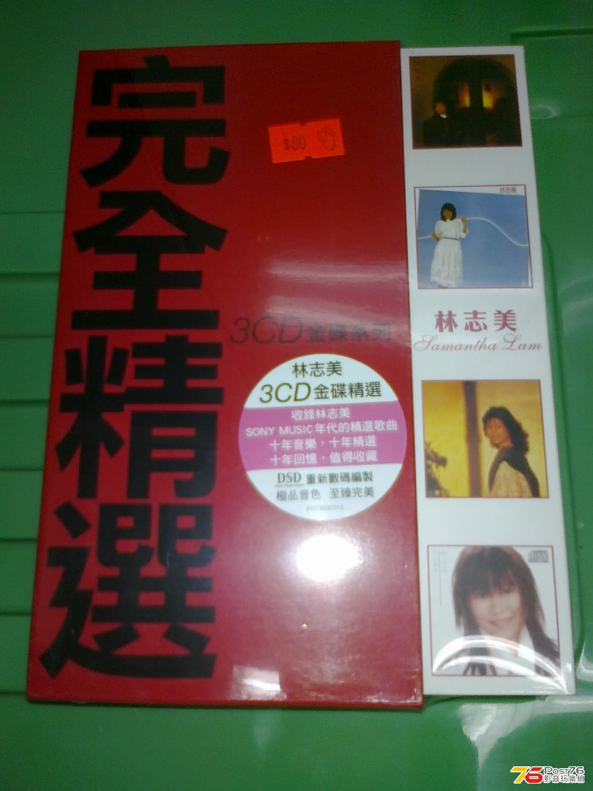 130420135322.jpg