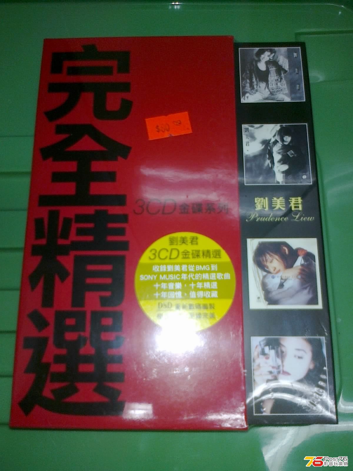 130420135321.jpg
