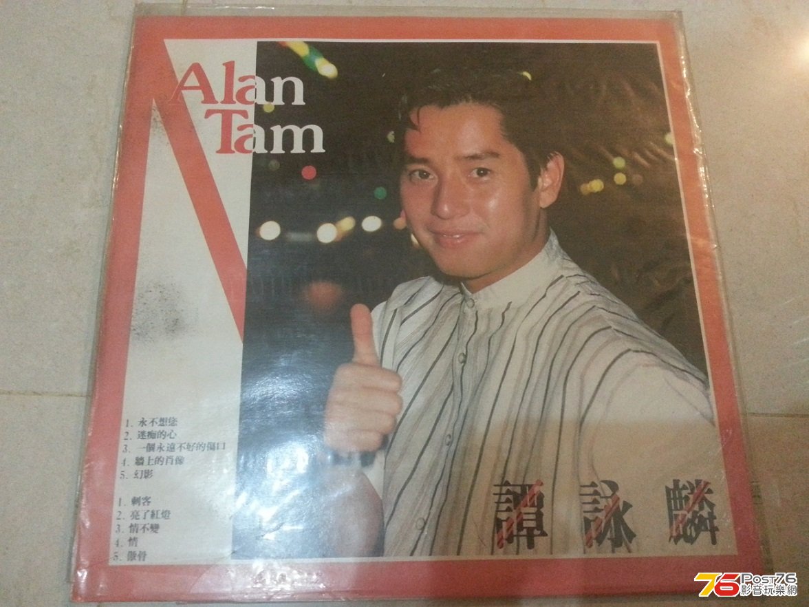 20130625_225236_1.jpg
