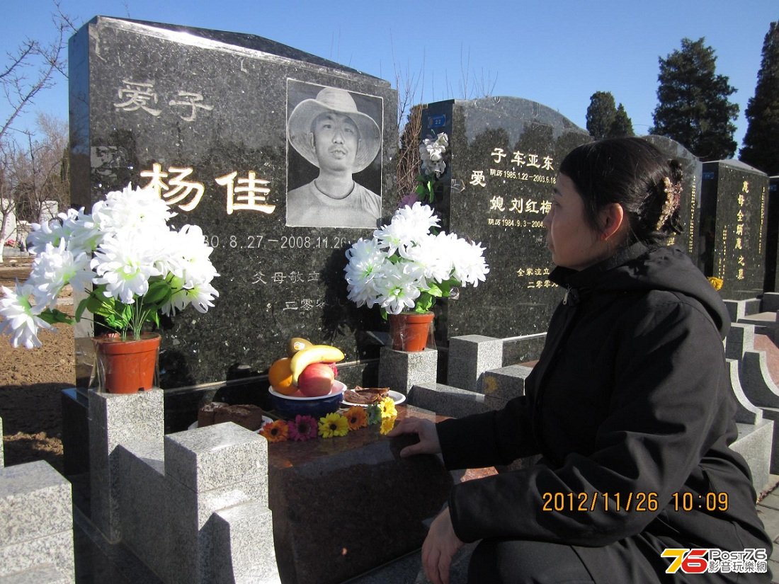 20130708_02.jpg
