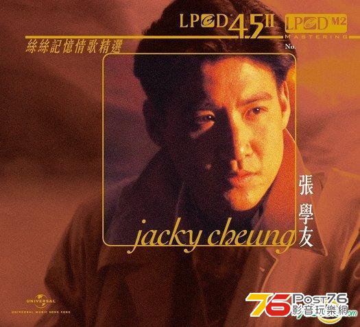 Jacky1.jpg