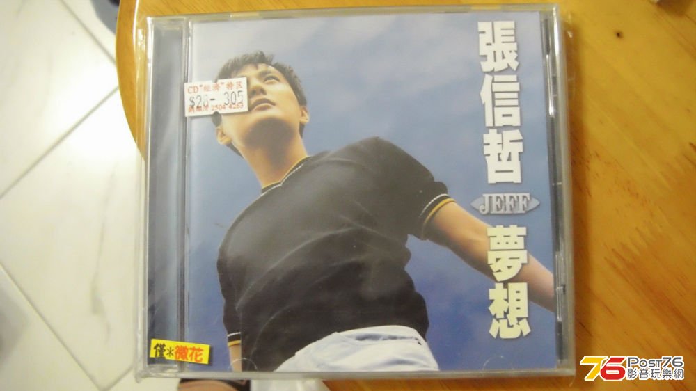 193630nicstv567c3qqw63.jpg