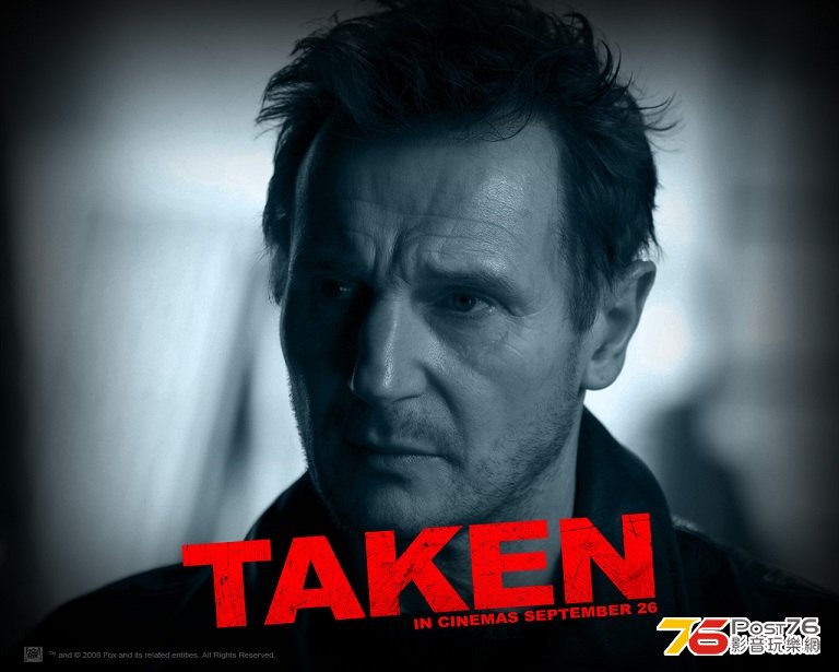 taken01-movie-and-music.jpg