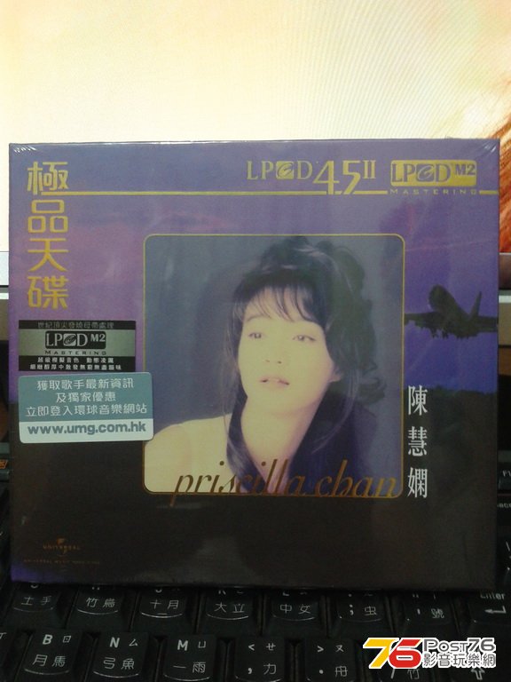 20130626_231122.jpg