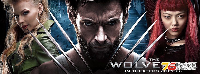 wolverine2_16.jpg