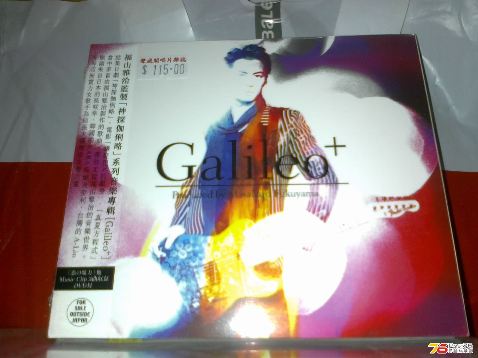260620136486.jpg